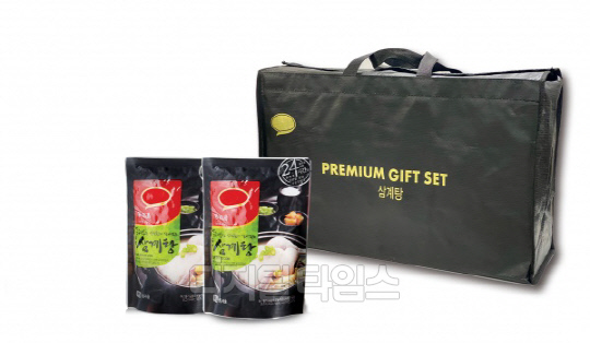 <부영그룹 제공>